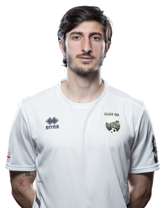 სულხან სვიანაძე