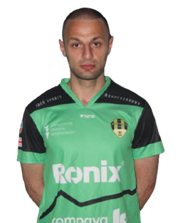 გეგი სართანია